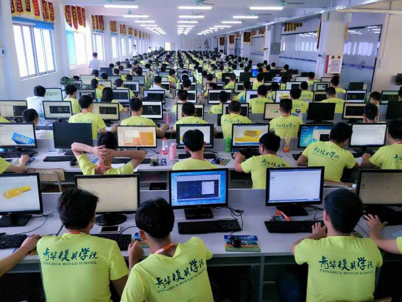 UG冲压模具设计培训班多少钱,线上学ug五金模具设计