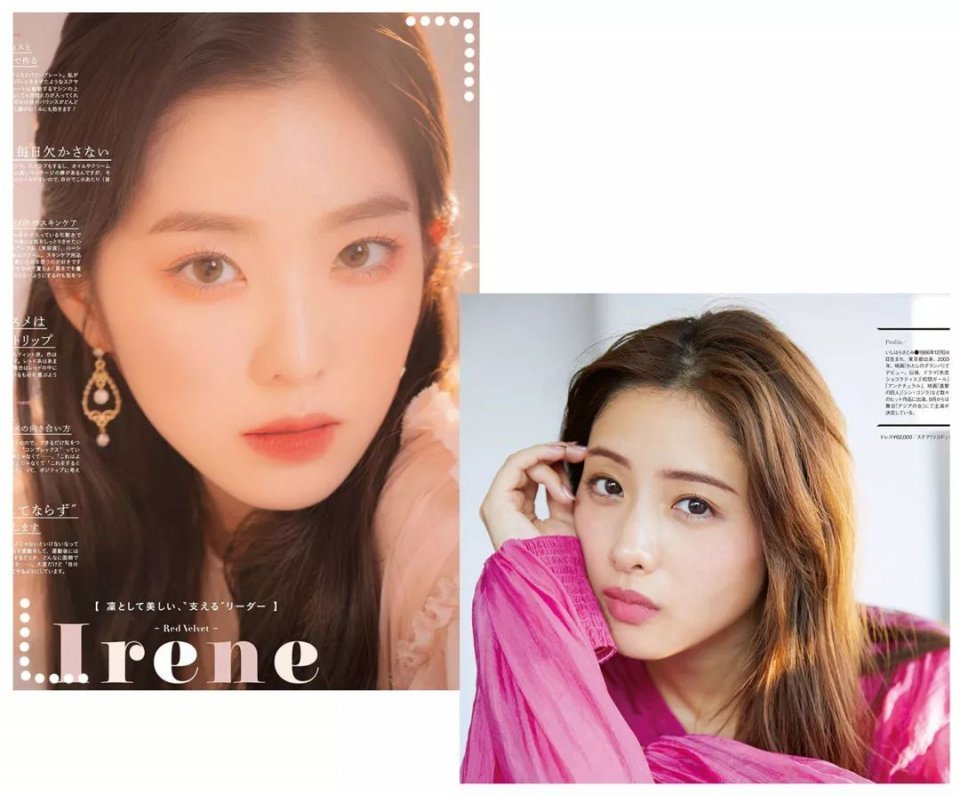 泫雅雪莉知乎,泫雅韩国校园