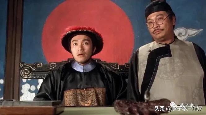 再见了达叔,再见达叔背景音乐是什么