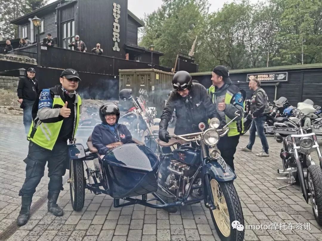 又是来自深圳的摩托车俱乐部！这次他们踏上了北欧的*途征**