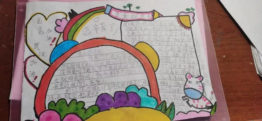 孩子们为防疫一线父母加油,深圳龙华防疫工作人员