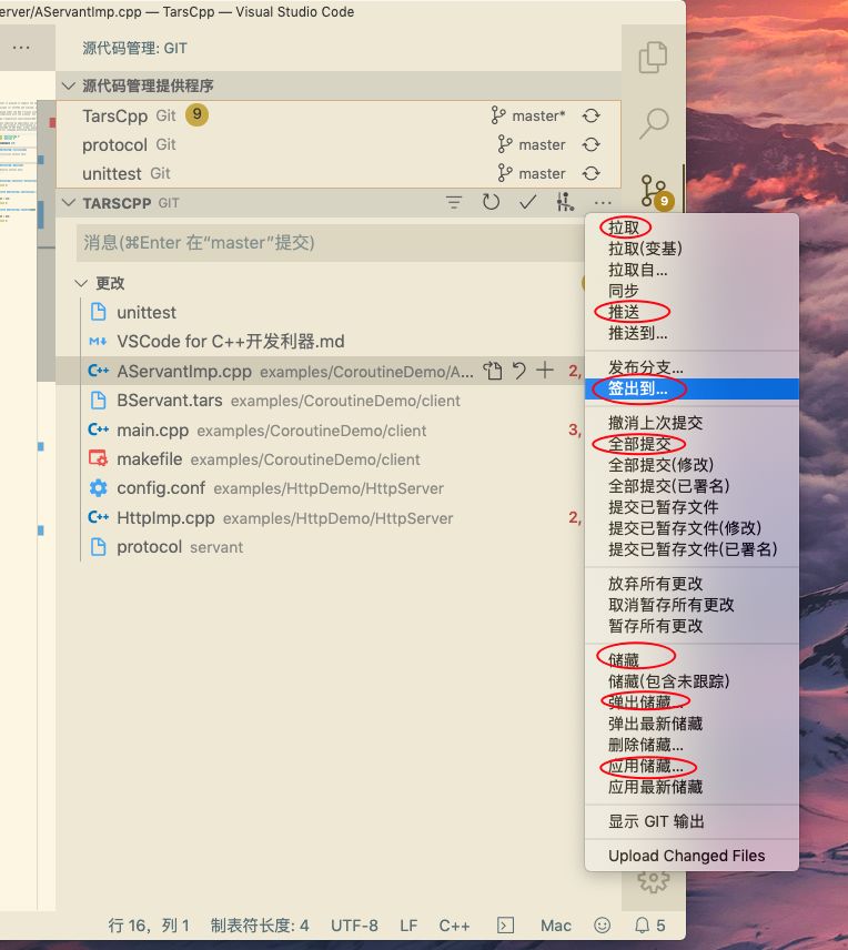 万字长文,万字长文jvm调优从入门到实战