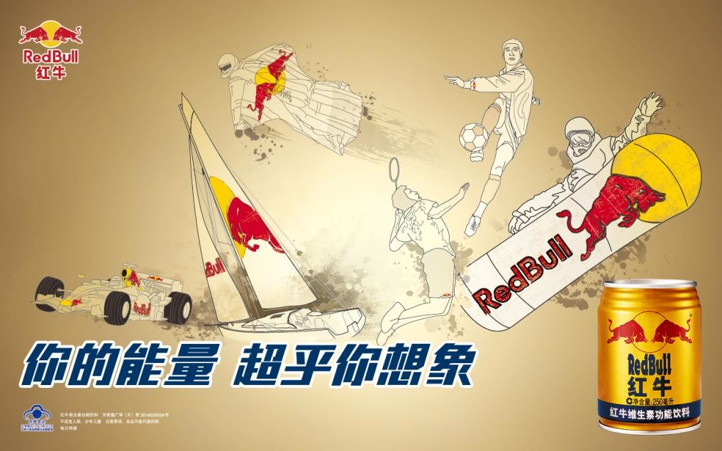 便利店畅销饮料榜首,便利店饮料排行榜前十名好喝品牌