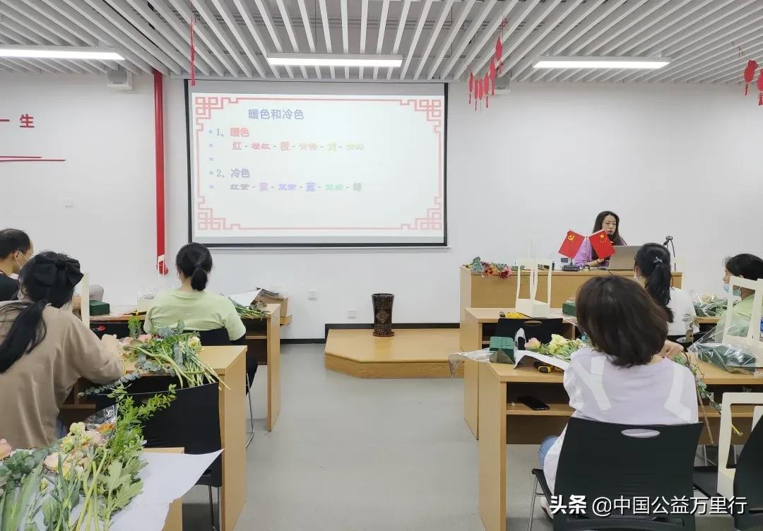 工会文体活动小课堂,工会活动寓教于乐