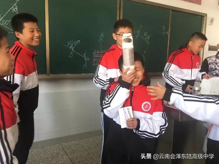 鍙堟槸鍒汉瀹剁殑瀛︽牎,鍙堟槸鍒汉瀹剁殑瀛╁瓙瀹屾暣瑙嗛