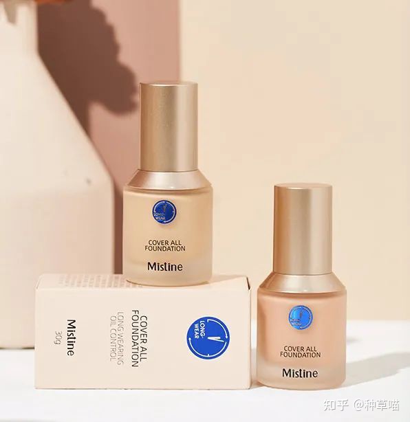 夏季控油持妆粉底液气垫平价推荐,5大好用的粉底液