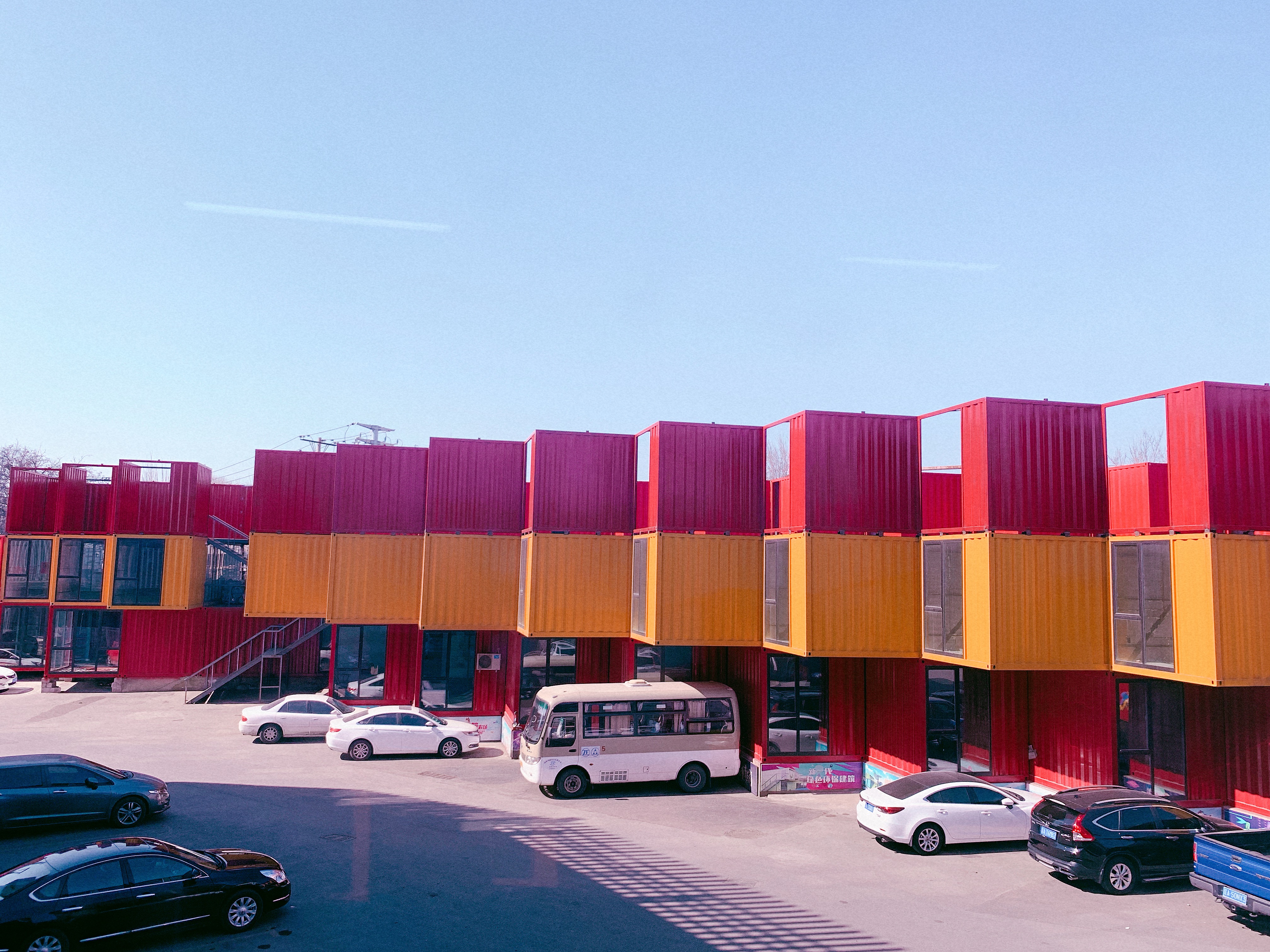 分外明落户启点创客中心中国北方新零售产业小镇即将登场