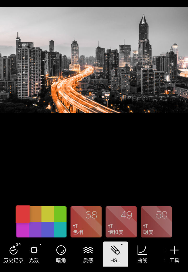濂界敤鐨勬墜鏈轰慨鍥綼pp,濂界敤鐨勬墜鏈轰慨鍥綼pplightroom