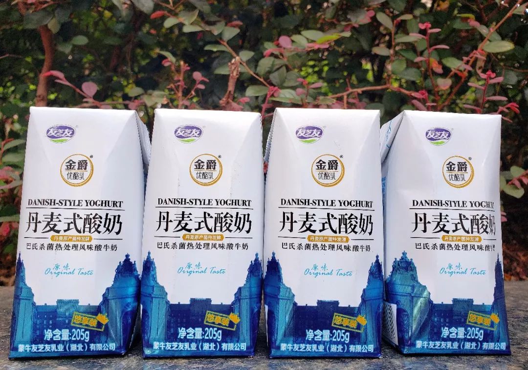 友芝友淳粹风味酸奶测评,友芝友淳粹风味酸奶好不好