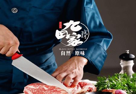 盘山市旅博会门票预订,旅博会天津门票