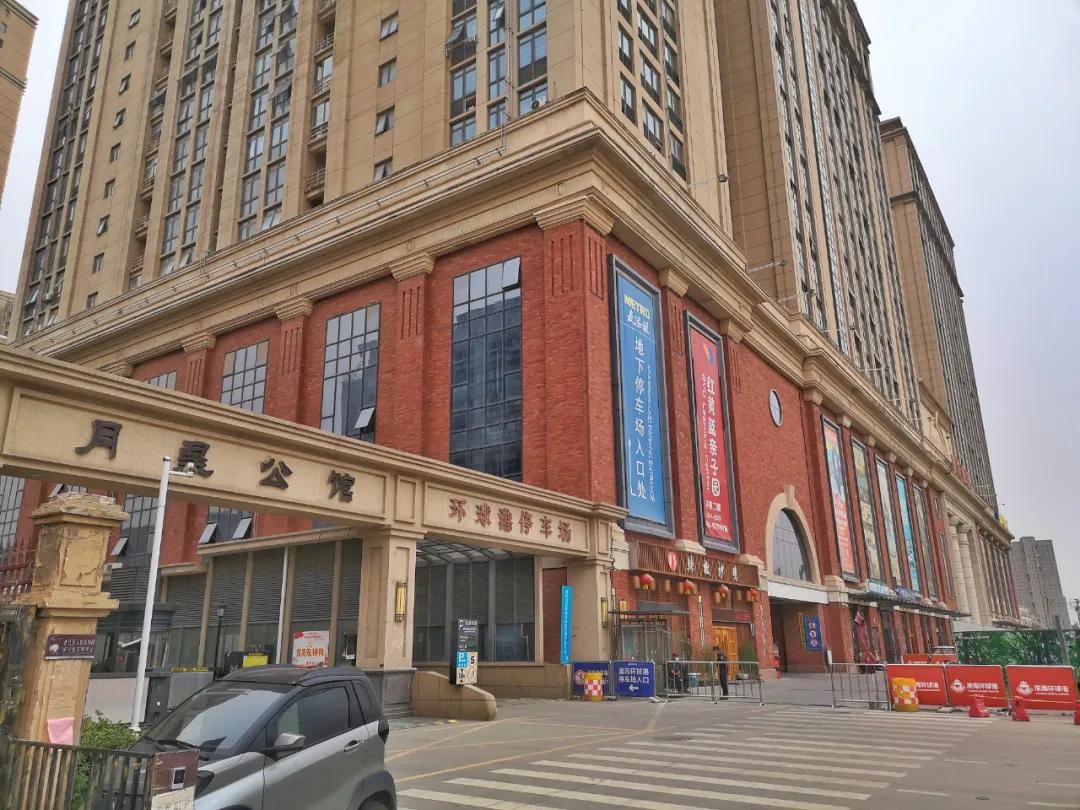 徐州东区最好的城堡,徐州绝无仅有的标志性建筑