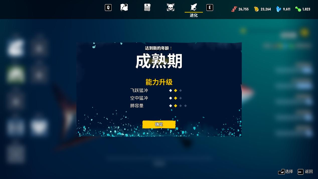 开局一条鲲进化全靠吞游戏视频,开局一只鲲进化全靠吞的游戏