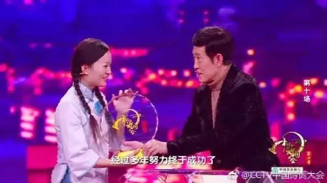 中国诗词大会第四季董卿点评,中国诗词大会董卿第三季第四场