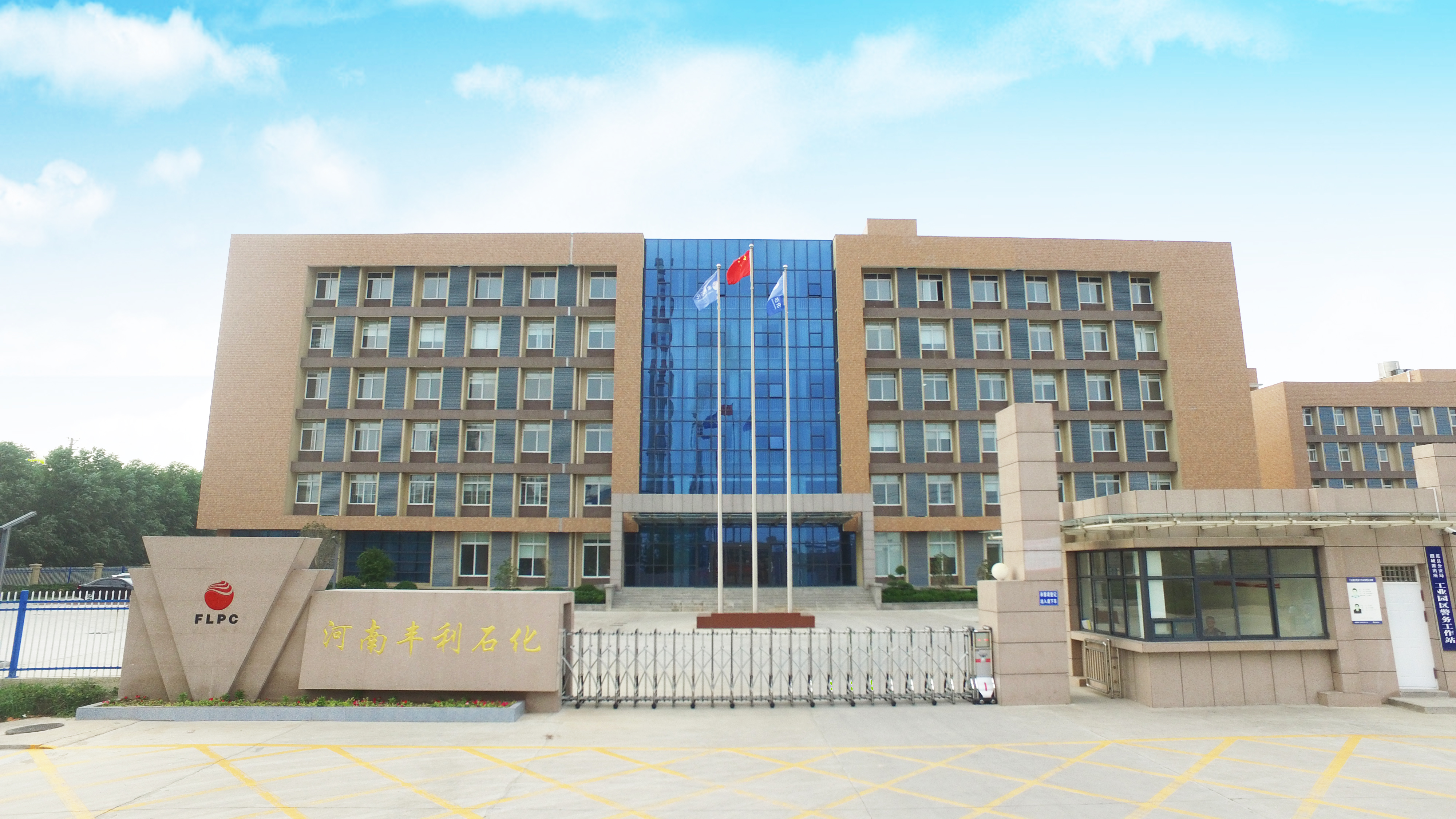 中国制造看河南濮阳篇，中央驻濮阳国有民营超级制造助经济发展