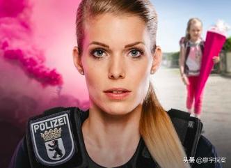 寰峰浗宸炴棗璀﹀窘,寰峰浗鍚勫窞璀﹀窘