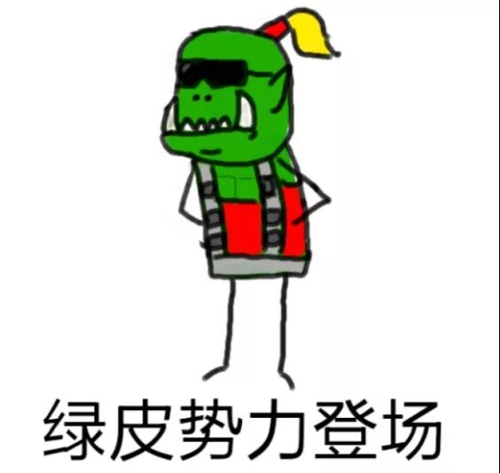 linux远程服务器调用脚本,教你远程执行linux脚本和命令