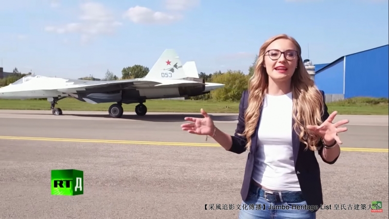 第4157回：天空之王隐形战机，超视距机动苏五七