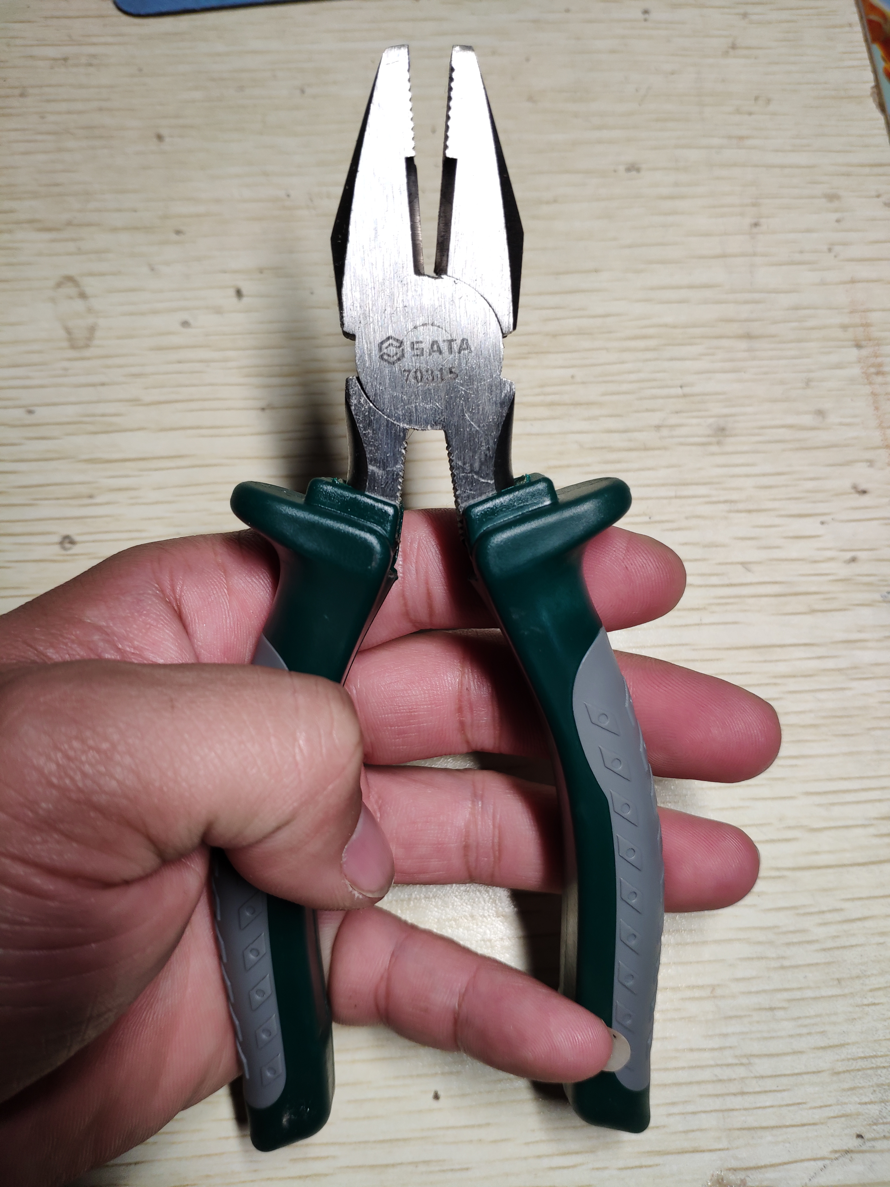 小电工讲解视频全集,世达正常是几件套