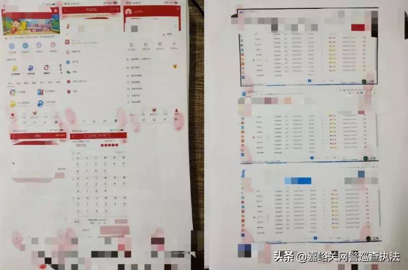 广东汕头最近口罩诈骗新闻,假口罩诈骗16万元