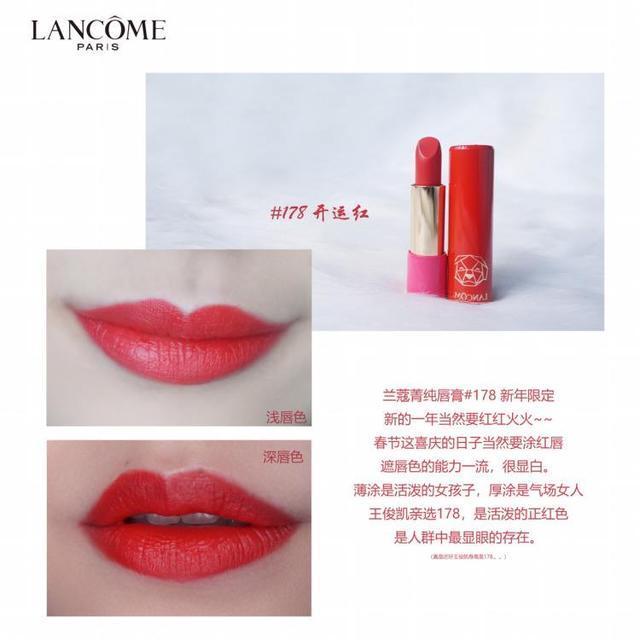 有哪些适合素颜或者裸妆的口红,茶颜悦色口红哑光丝绒素颜裸妆