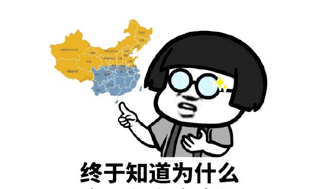 籍贯的正确解释,籍贯的准确含义是什么