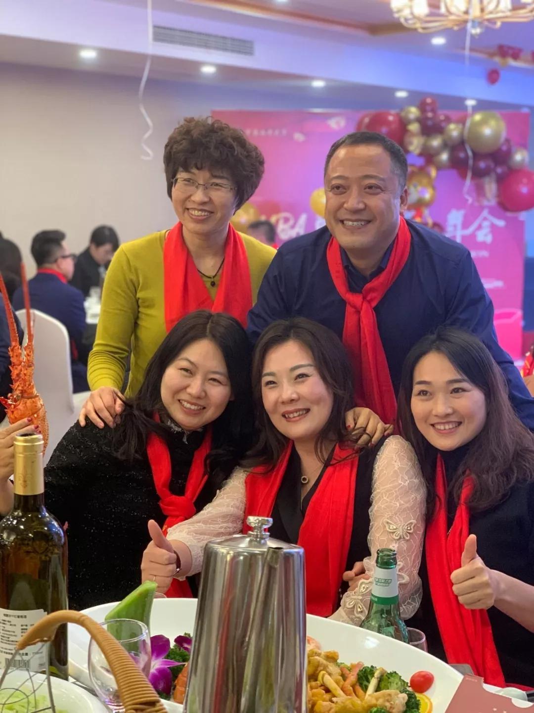 因为刚好遇见你——中国海洋大学EMBA课程总裁23班2019年会