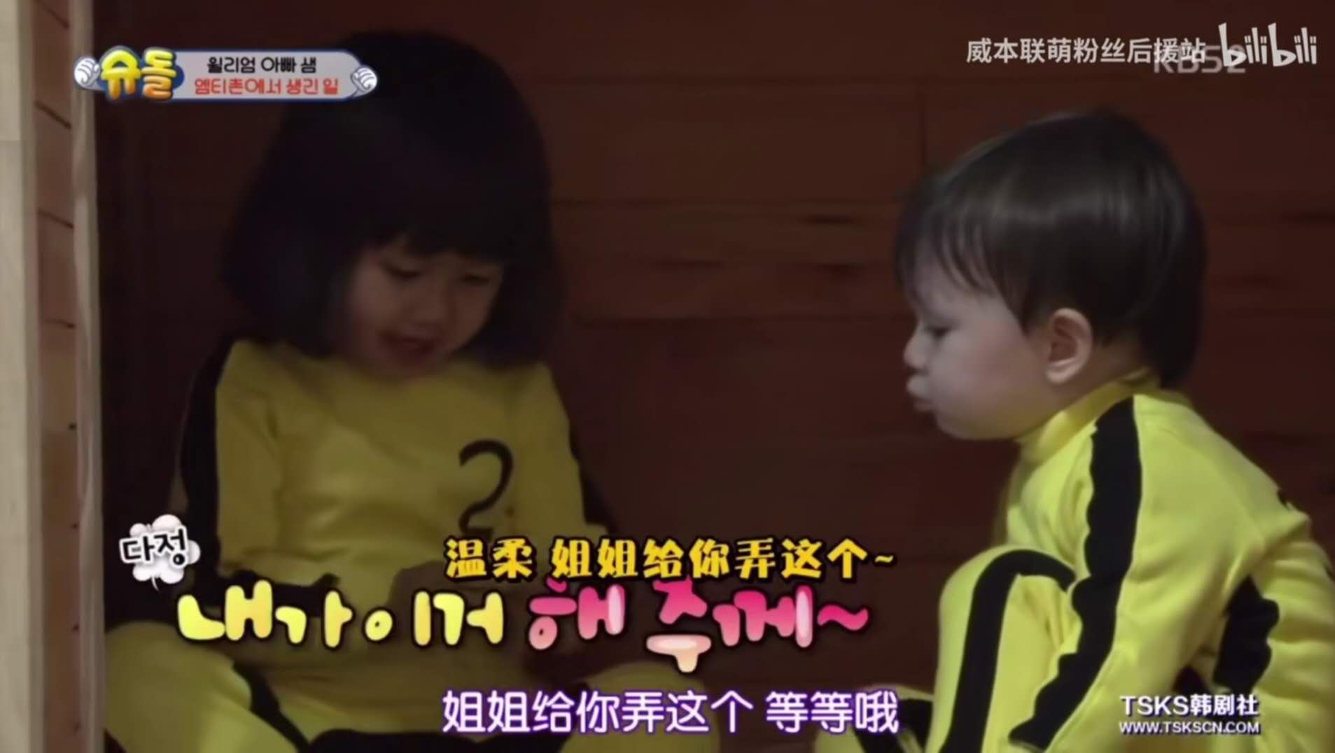 超人回来了威本合集,超人回来了威本