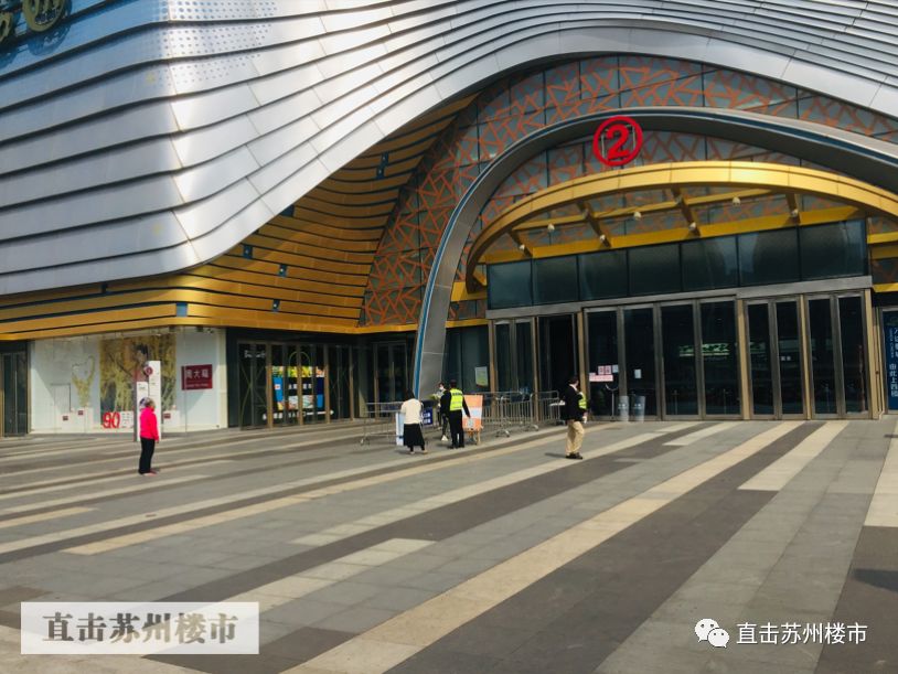 闭店！转租！今天我实探苏州万达，很多网红店都撑不住了