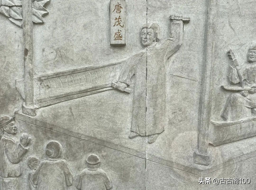 绍兴坡塘：范蠡商经发祥地 山阴道上画中游