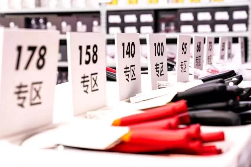 双立人特卖,双立人折扣