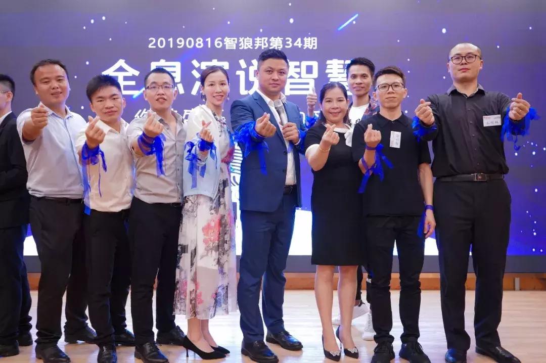 掌握说话的技巧,提升说服力的语言技巧