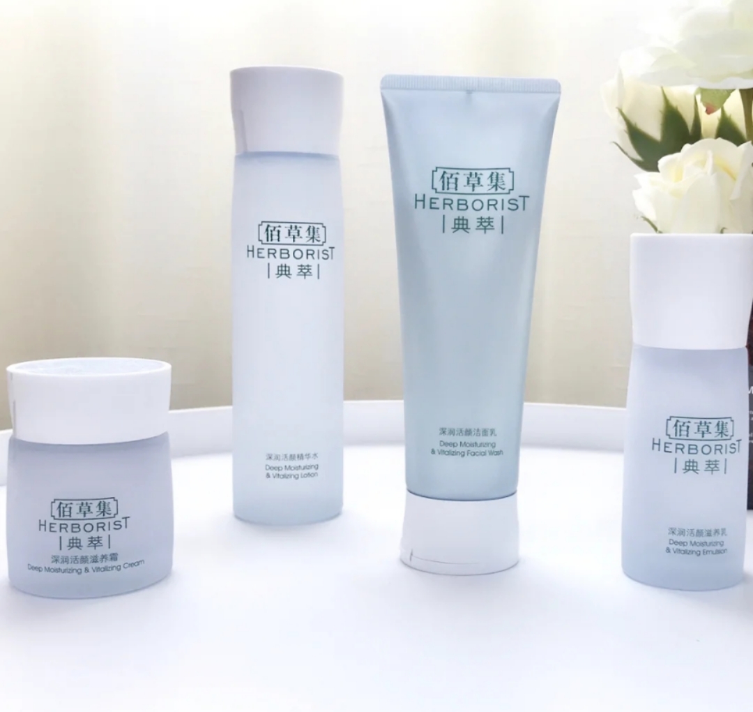 十大惊艳的国货护肤品有哪些,真正的国货护肤品品牌一览表