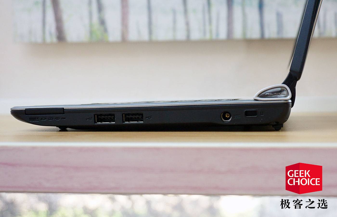 10年前的上网本推荐,找到了十年前的电脑