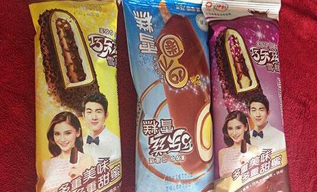 盘点童年记忆里的40多种雪糕,童年最爱吃哪款雪糕