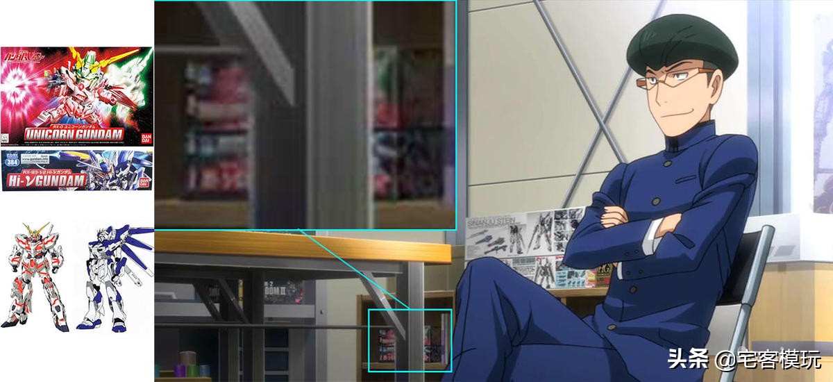 高达创战者开局,高达创战者try配件包限定