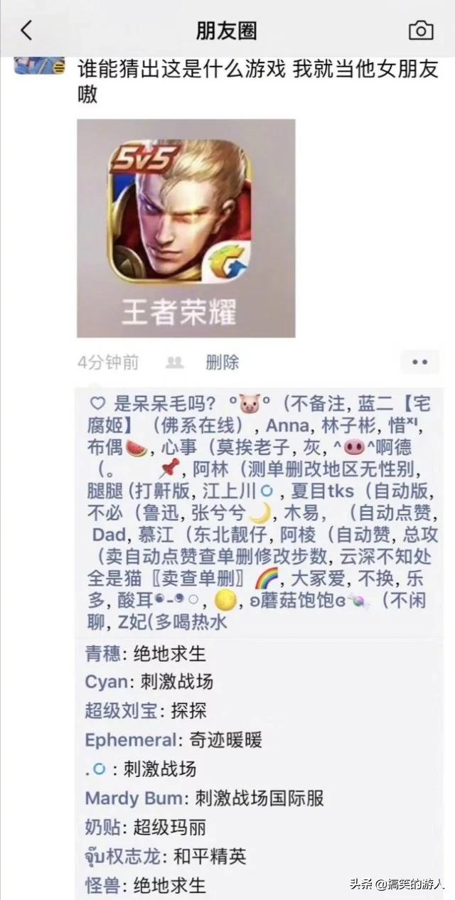 和钢铁直男谈恋爱真的心累,怎么和钢铁直男谈恋爱