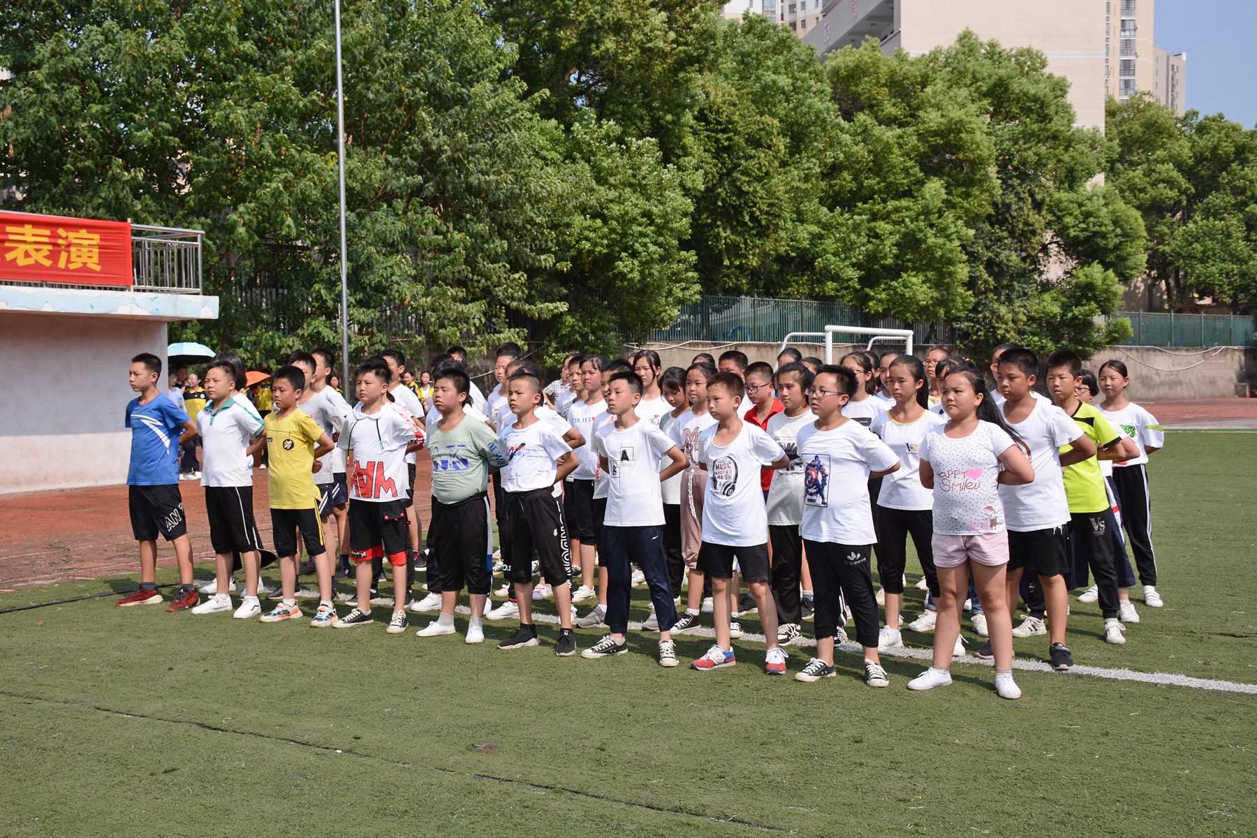 衡阳市第一中学军训,衡阳三中军训