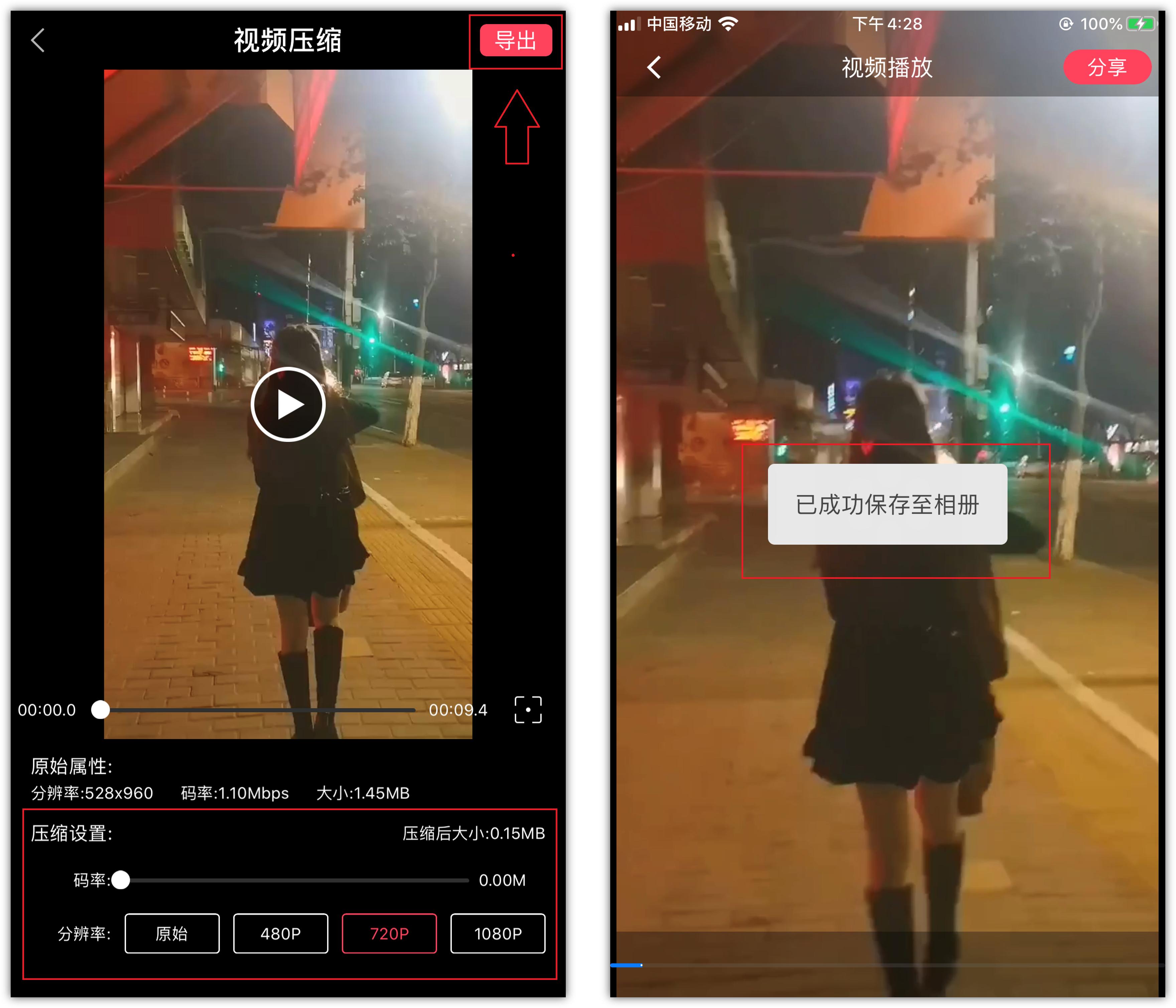 手机内存太满怎么清除才彻底,vivo手机彻底解决手机内存不足