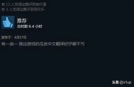 绝命毒师模拟器,绝命毒师模拟人生