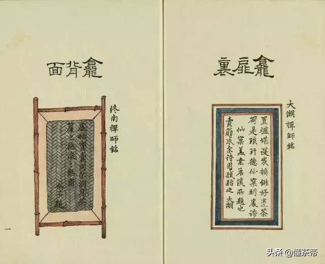 最失传的古代茶器,古代失传茶器大全