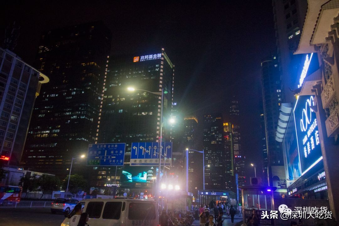 再见我们的摇滚时代完整版,再见了深圳岗厦