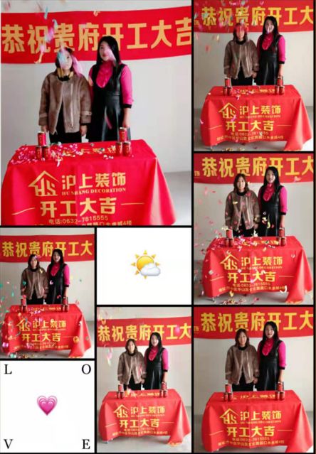 金桂十月芳香四溢，恭祝中安鸣翠苑业主开工大吉