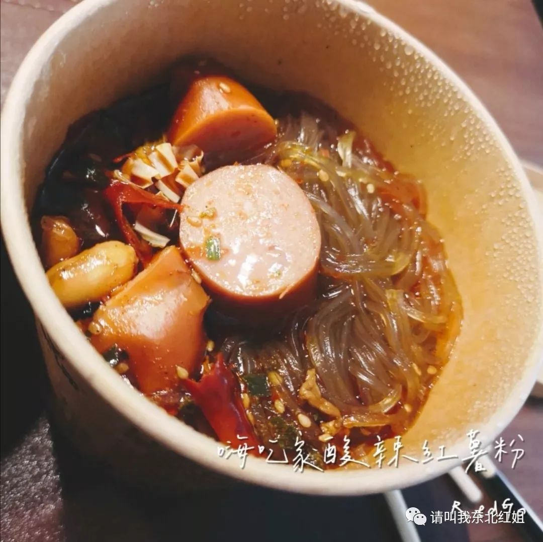 疫情期间自制方便面,疫情期间被嫌弃的方便面