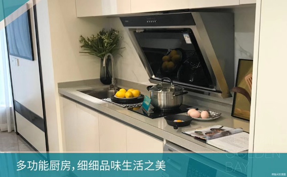 豪横买200万房子,豪横收租