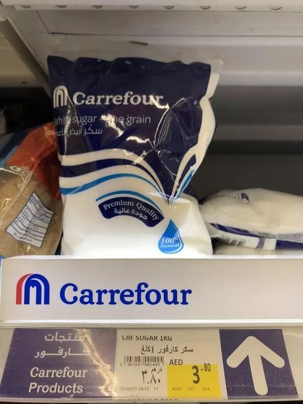 在迪拜怎么降低生活成本,迪拜一周生活成本多少钱