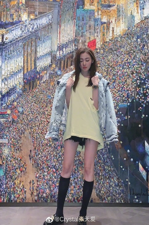 张天爱秀长腿电视剧叫什么,张天爱变身羽族人