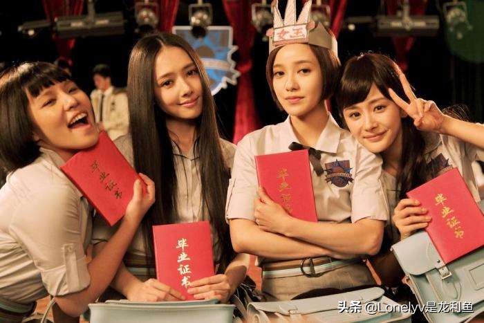 表面铁三角，实则妙脆角？三个人的友情竟如此可怕