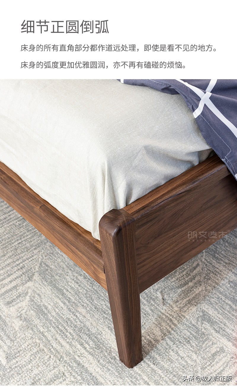 网购床怎么选,网购床到底怎么选