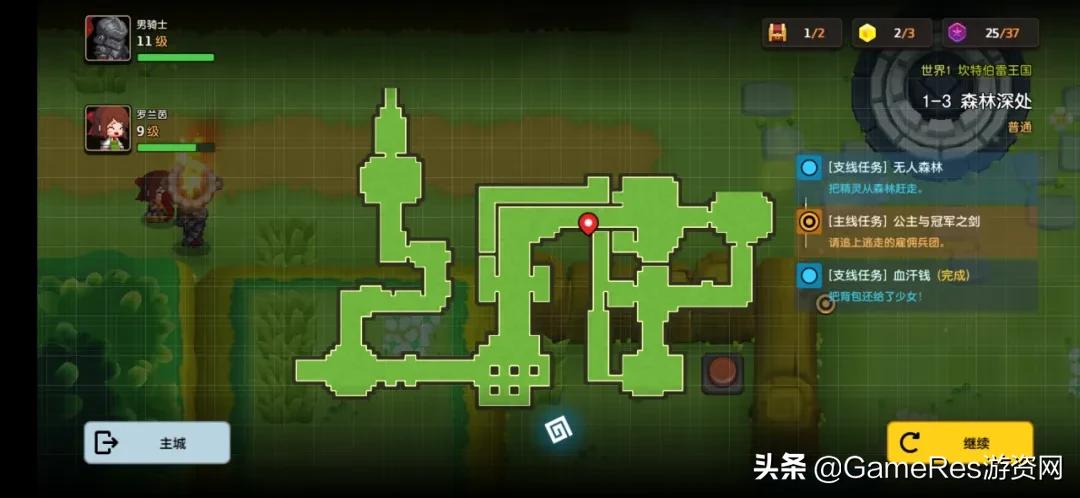 最近很火的像素游戏手游,b站出品手游推荐