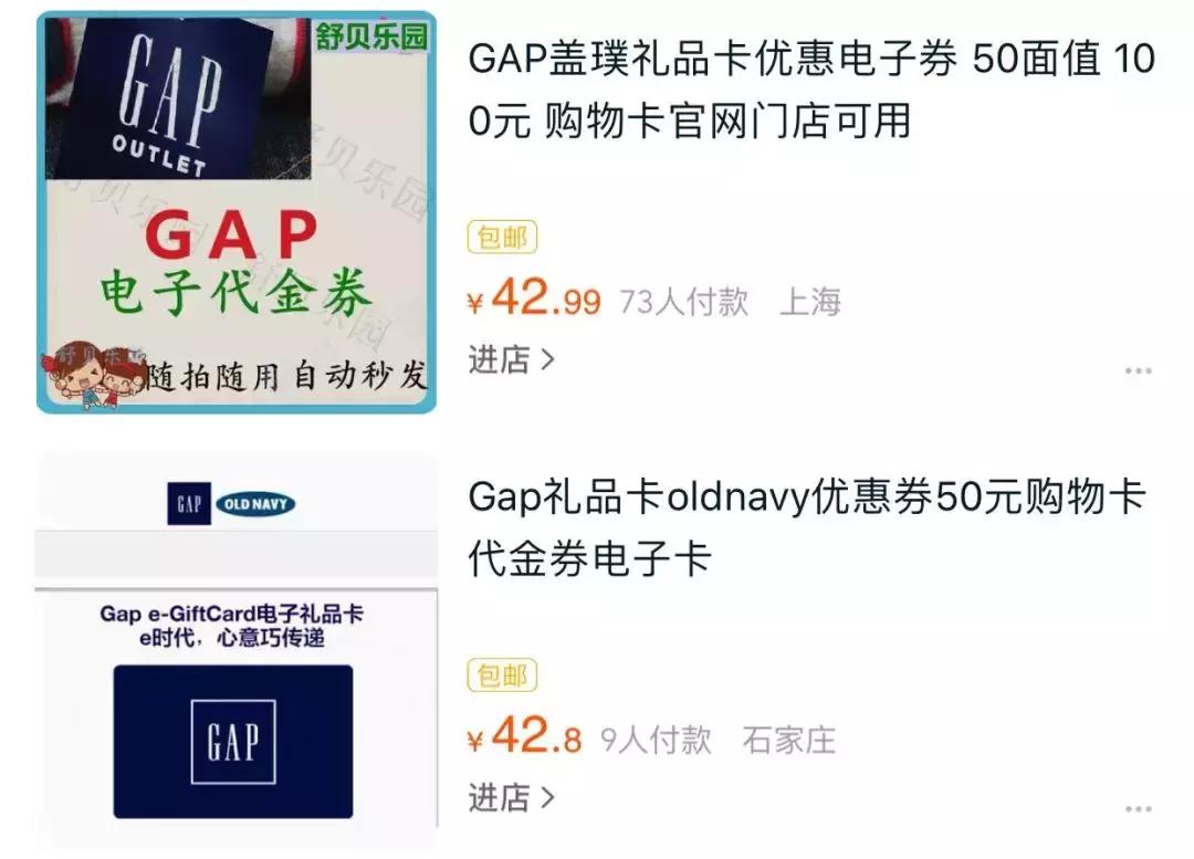 zarahm优衣库哪个质量最好,zara优衣库hm衣服折扣季
